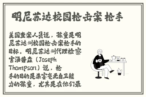 暴躁老姐的csgo心得分享视频